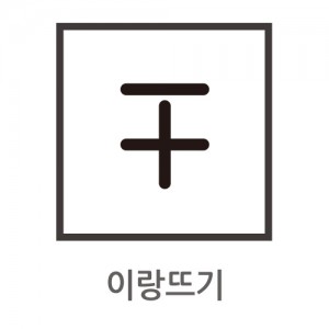 ǰ