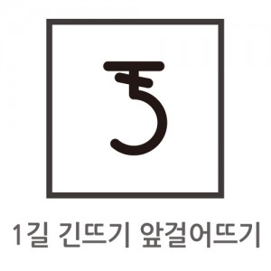 ǰ