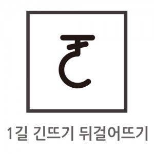 ǰ