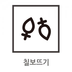 ǰ