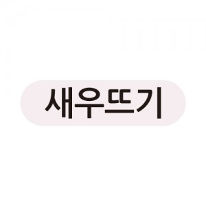 ǰ