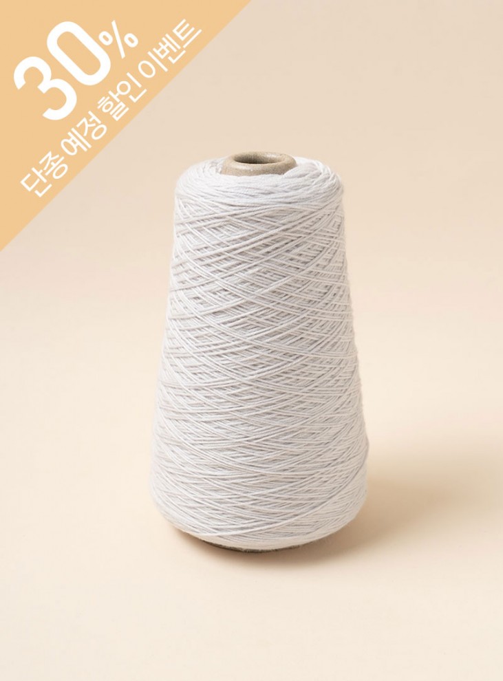 톰보(1콘/260g±20g) 지관제외 - Extrafine Merino Wool 100%