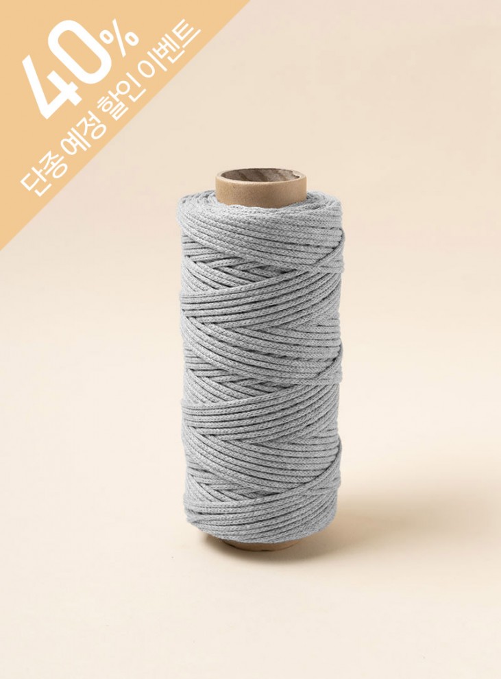 회지(灰紙)(1콘/230g±20g) 팩단위(1팩/2콘) 코튼 60%, 폴리 40%