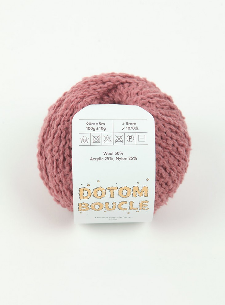 도톰부클(Dotom Boucle)(1볼/100g)