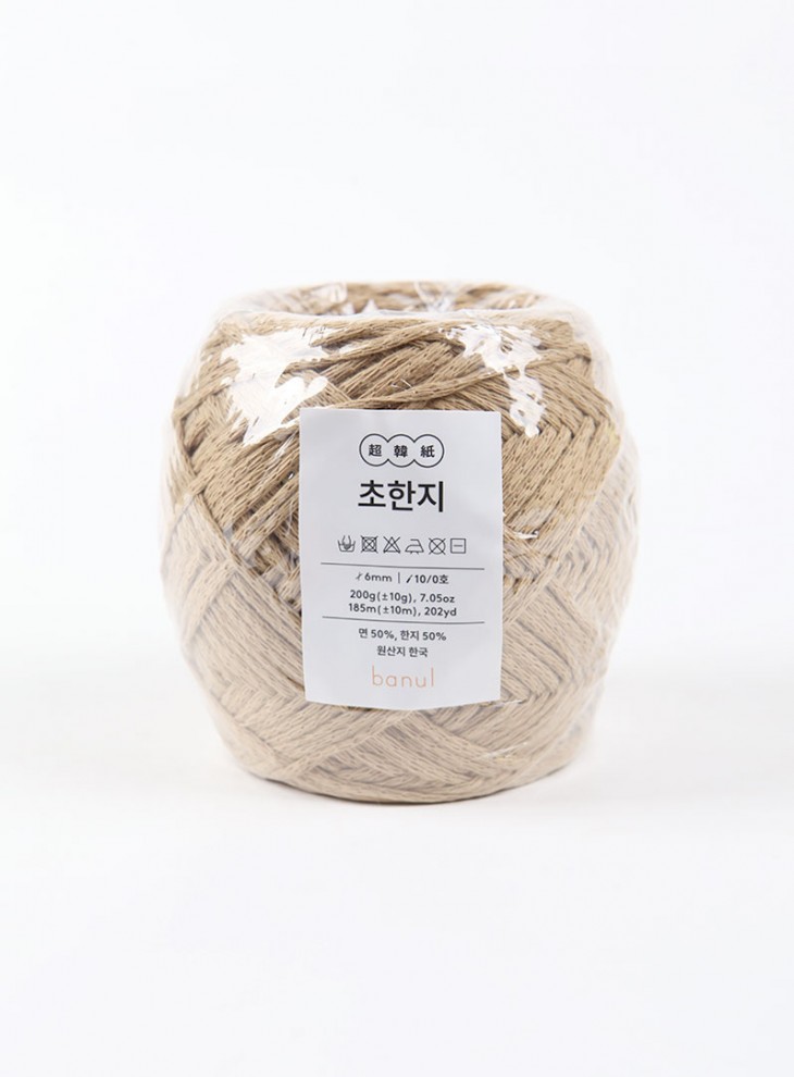 초한지(超韓紙)(1볼/200g±10g)