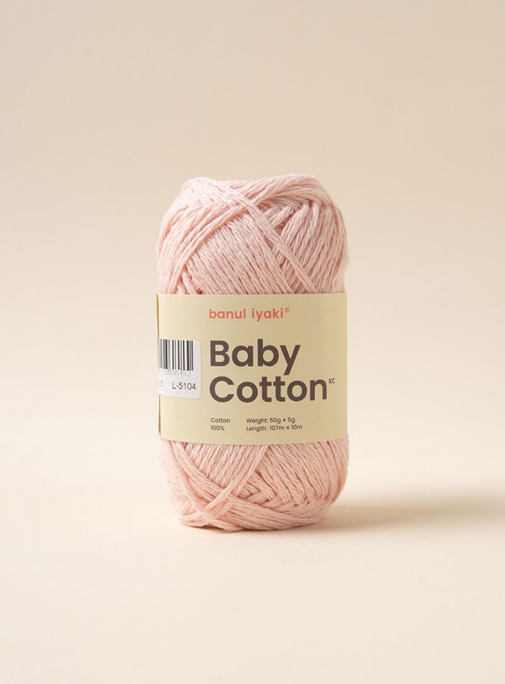 베이비코튼(Baby Cotton KC)(1볼/50g±5g)