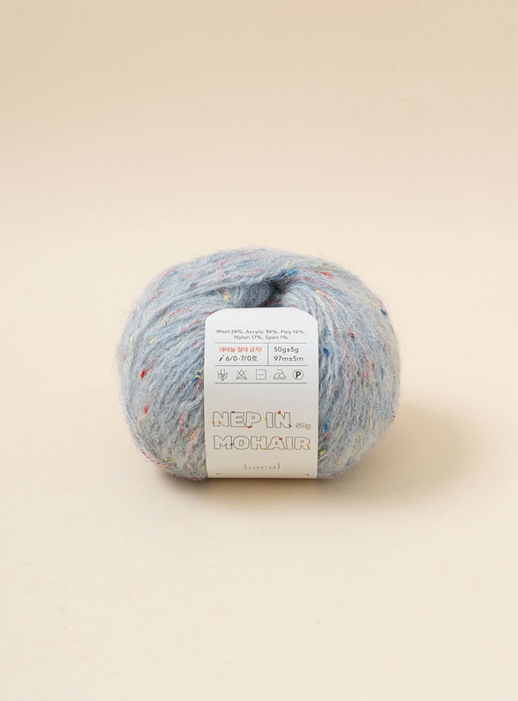 네프인모헤어(Nep in Mohair)(1볼/50g±5g)