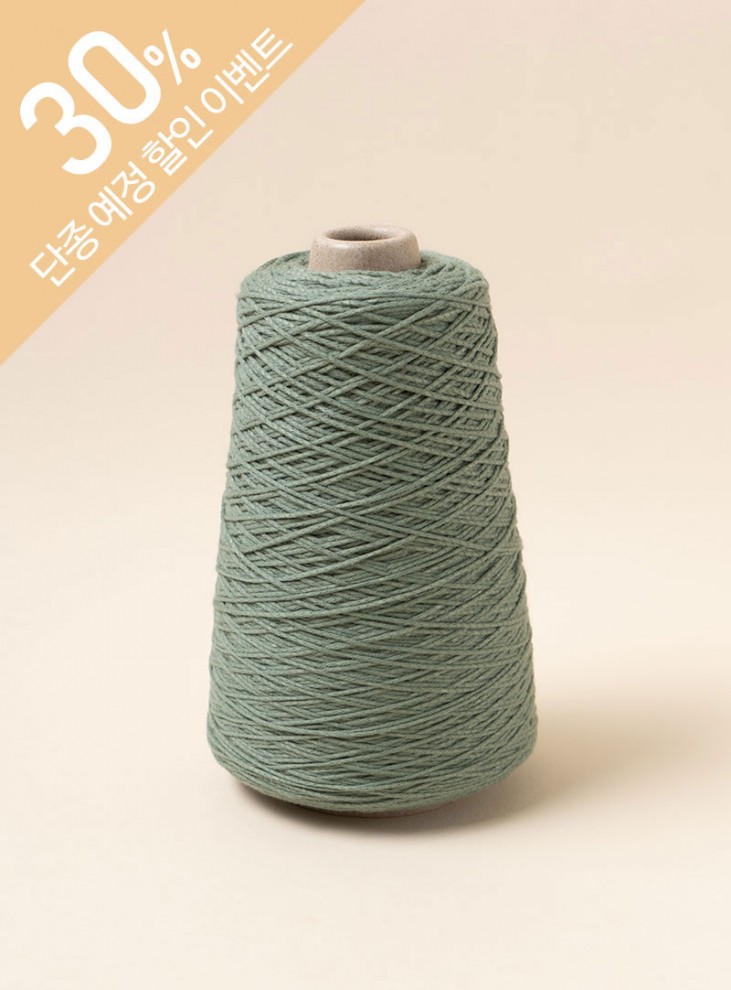 칸나튜브(Canna Tube)(1콘/260g±20g 지관제외) 코튼 52%, 나이론 48%