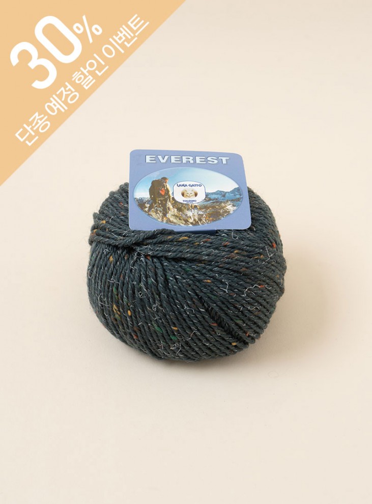 에베레스트(Everest)(1볼/50g±5g) x 5볼, 팩단위(1팩/5볼)