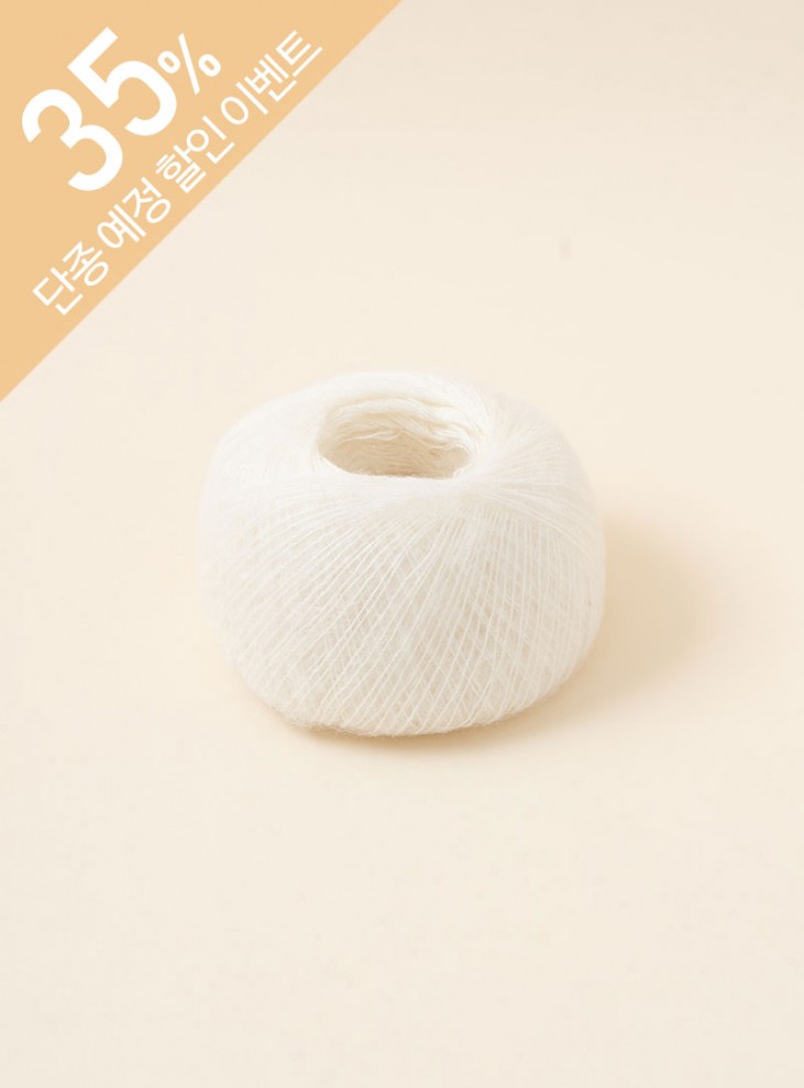 화이트키드모헤어(1볼/25g±2.5g) x 5볼, 팩단위(1팩/5볼)