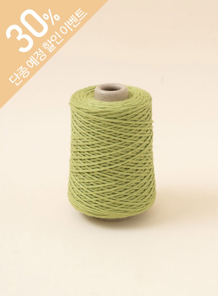 소프트코튼(Soft cotton)(1볼/100g±5g 지관제외) x 4콘 (팩단위 판매)